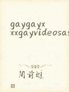 gaygayxxxgayvideosasian