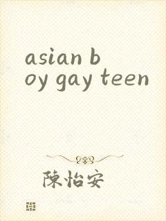 asian boy gay teen