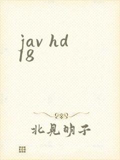 jav hd 18
