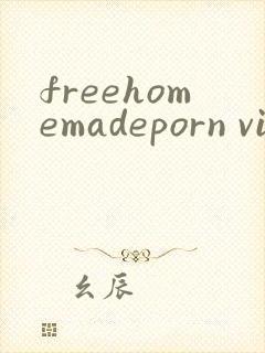 freehomemadeporn video