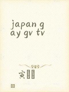 japan gay gv tv