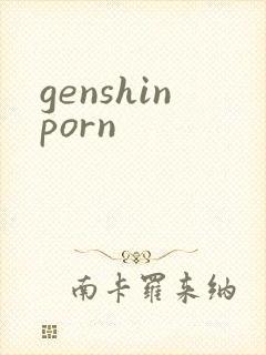 genshinporn