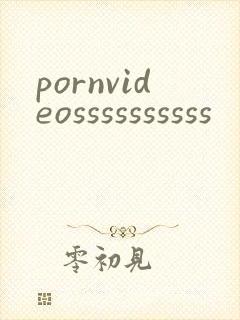 pornvideossssssssss