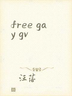 free gay gv