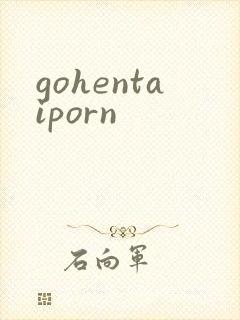 gohentaiporn