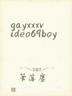 gayxxxvideo69boy