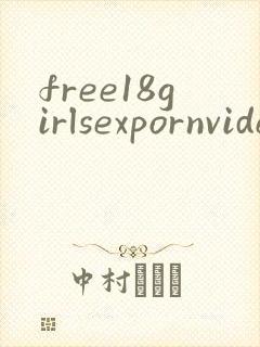 free18girlsexpornvideo