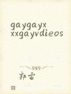 gaygayxxxgayvdieos