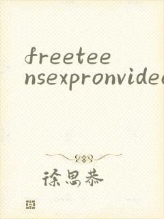 freeteensexpronvideo