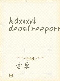 hdxxxvideosfreepornm0ies