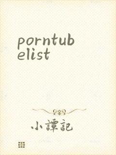 porntubelist