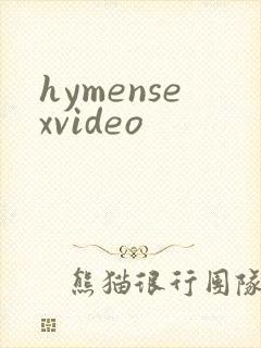 hymensexvideo