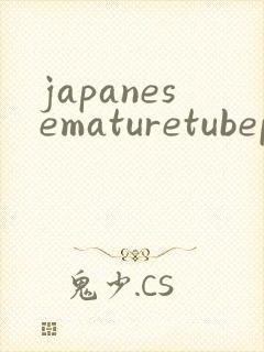 japanesematuretubeporn