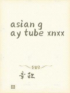 asian gay tube xnxx