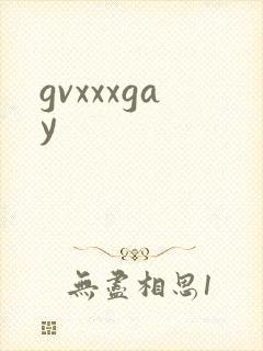 gvxxxgay
