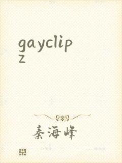 gayclipz
