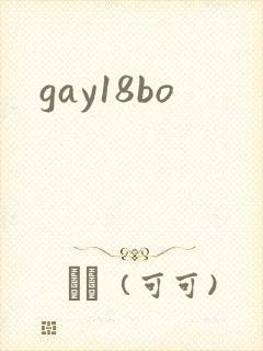 gay18bo