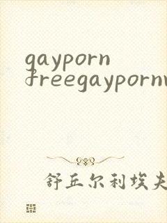 gaypornfreegaypornvideos