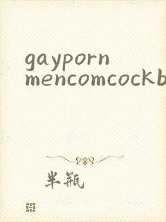 gaypornmencomcockboysweybiggaypornblog封面