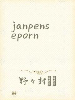 janpenseporn