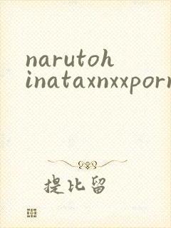 narutohinataxnxxpornvideo
