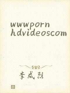 wwwpornhdvideoscom