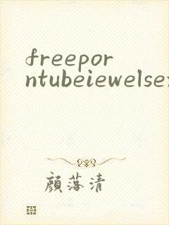 freeporntubeiewelsextube