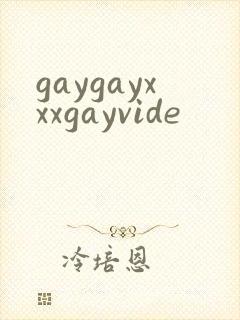 gaygayxxxgayvide