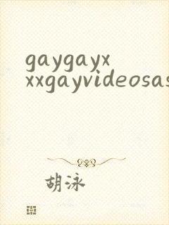 gaygayxxxgayvideosasian