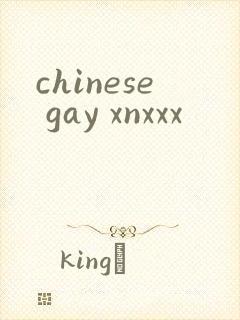 chinese gay xnxxx