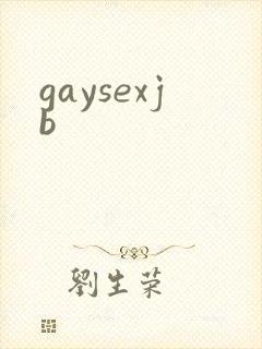 gaysexjb