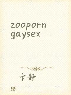 zooporngaysex