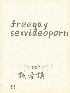 freegaysexvideoporn
