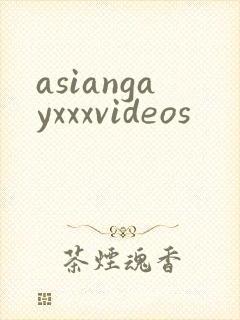 asiangayxxxvideos