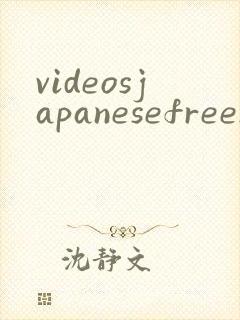 videosjapanesefreesex