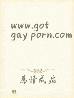 www.gotgay porn.com