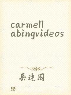 carmellabingvideos