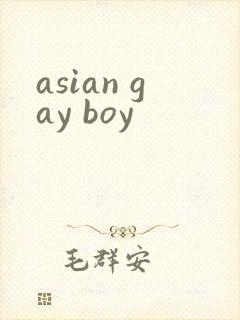asian gay boy