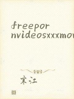 freepornvideosxxxmovieshomesextube