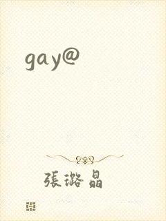 gay@