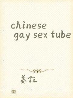 chinese gay sex tube