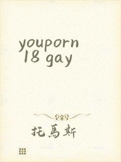 youporn 18 gay