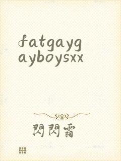 fatgaygayboysxx