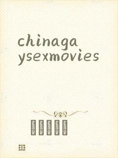 chinagaysexmovies