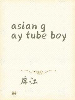 asian gay tube boy