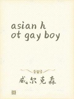 asian hot gay boy