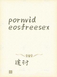 pornvideosfreesex