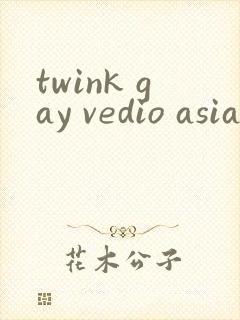 twink gay vedio asian