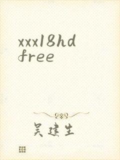 xxx18hdfree