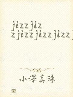 jizzjizzjizzjizzjizzjizzjizzjizzjizz